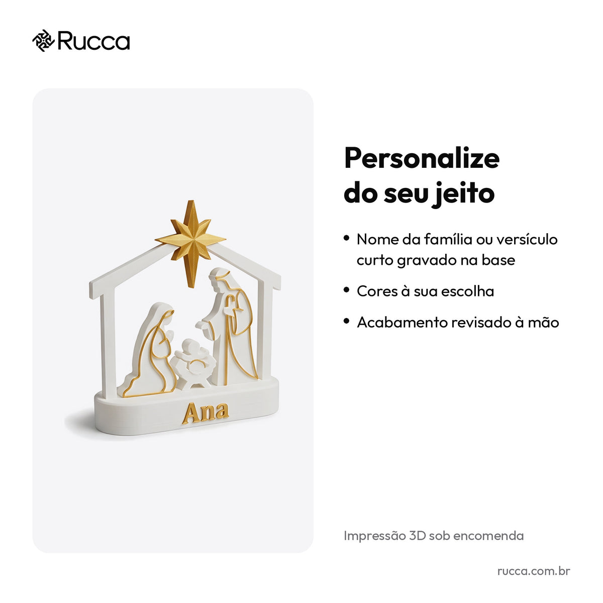 Presépio Minimalista Moderno — Rucca 3D